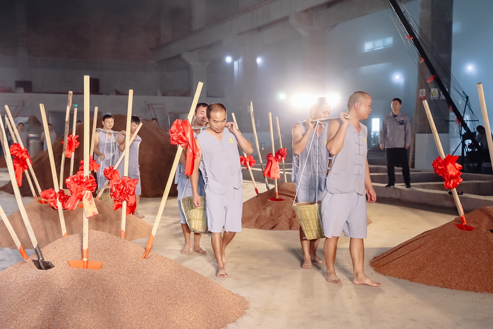 2021貴州勻酒隔妹河生態廠區啟用投產儀式(圖16) 貴州勻酒隔妹河生態廠區啟用投產儀式(圖16)