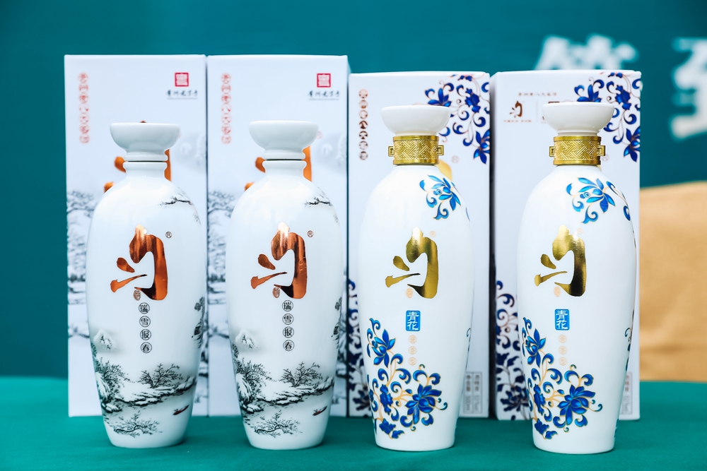 2021貴州勻酒隔妹河生態廠區啟用投產儀式(圖20) 貴州勻酒隔妹河生態廠區啟用投產儀式(圖20)