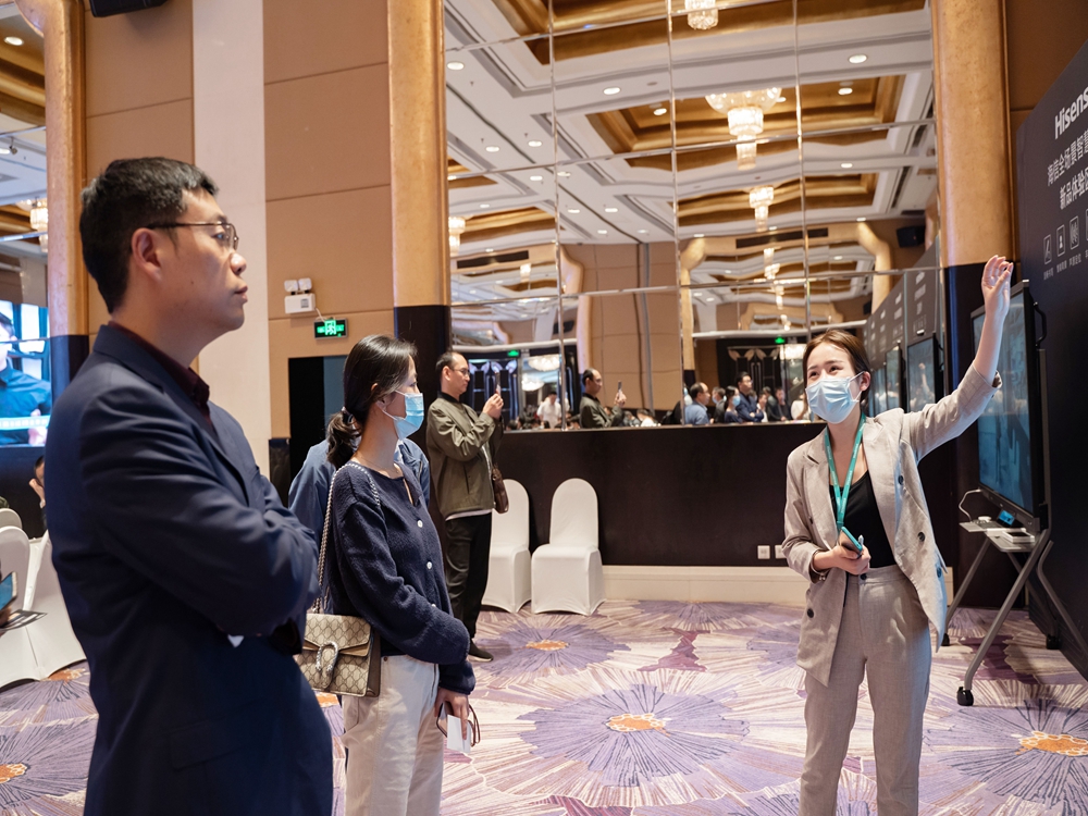 【高效辦公 冠軍品質(zhì)】海信全場(chǎng)景智慧平板2021新品發(fā)布會(huì)暨伙伴招募會(huì)(貴陽站)(圖9) 海信全場(chǎng)景智慧平板2021新品發(fā)布會(huì)暨伙伴招募會(huì)(貴陽站)(圖9)