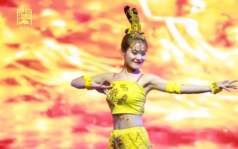 貴州闊也實(shí)業(yè)有限公司2020年年會盛典(圖8) 貴州闊也實(shí)業(yè)有限公司2020年年會盛典(圖8)