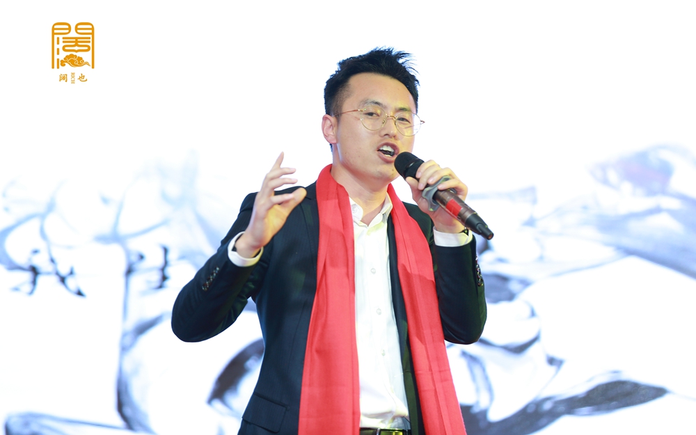 貴州闊也實(shí)業(yè)有限公司2020年年會盛典(圖12) 貴州闊也實(shí)業(yè)有限公司2020年年會盛典(圖12)