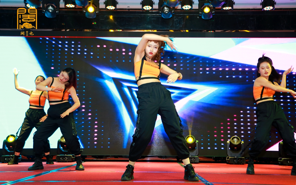 貴州闊也實(shí)業(yè)有限公司2020年年會盛典(圖11) 貴州闊也實(shí)業(yè)有限公司2020年年會盛典(圖11)