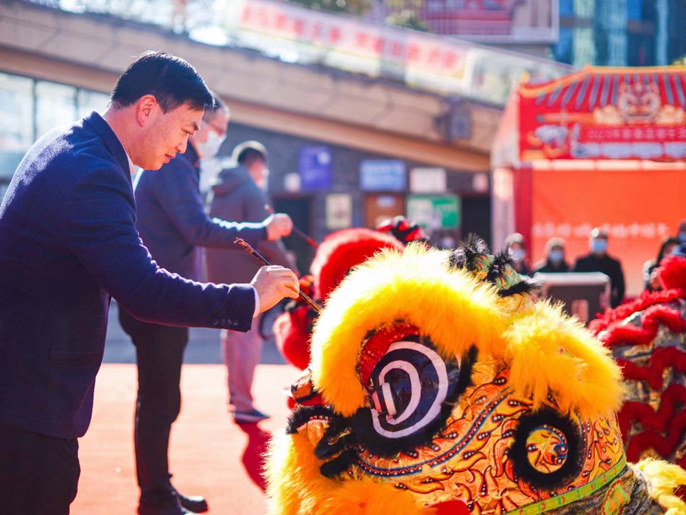 息烽縣2023年新春國潮年貨節(圖3)