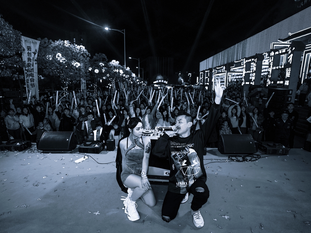 云創貴安谷開業慶典暨云創電音節（云創貴安谷開業揭牌儀式）(圖14)